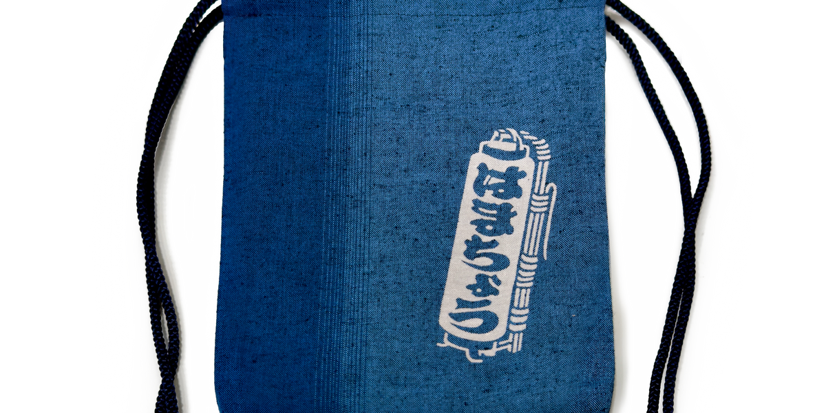 巾着 HAMACHO-MADE ACCESSORY POUCH [Blue Cotton] – J.M. WESTON [JP]